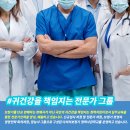 다비치 부산당감점 이미지