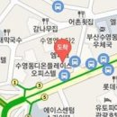 닥터풍치과의원 이미지