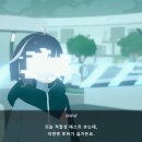 디모터페어