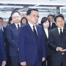 1229 이미지