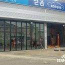 모던카센타 이미지