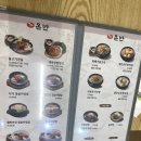 홍성읍 법수마을회관 | 6,7월 여름꽃축제 가볼만한곳* 함안 강주해바라기마을 해바라기축제 후기!🌻 (입장료, 주차, 6/27개화상황)