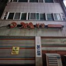 경원빌딩 이미지