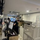 더블유피씨방 이미지