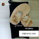 주니어 발레 | 바디래퍼스 안젤로루지오 발레슈즈 248A 성인용 후기