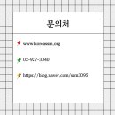 피제이커머스