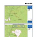 (주)유토플렉스산업개발 | 안성 삼죽 미장지구 산업유통형 지구단위계획결정(변경)