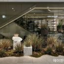 에이엔 무역
