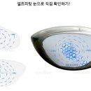 GDR골프연습장 금강점 이미지