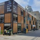 사평대로53길 30 이미지