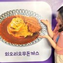 풍년주유소 이미지