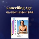 스킨갤러리 - 성북구 길음로9길 50 | 스킨갤러리