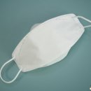 주식회사 뉴증평 | 레모나 마스크 KF94 대형 후기 vs 프리라이프 마스크