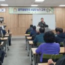 알밤한우 이미지