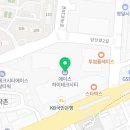 ㈜에이스종합건설 이미지