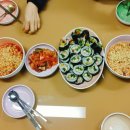 민여사김밥 이미지