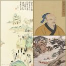 28)08. 莊子장자 雜篇잡편 第28篇 讓王(양왕)(第08章)/미사일 타고,미중정상회담,AI 첫 논의,휴머노이드,황제 의전,각자도생,헌 이미지