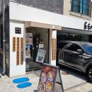 도도야다산