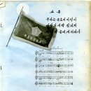 동호초등학교 이미지