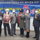 서구장애인복지관 이미지