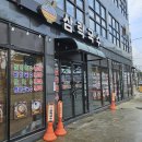 밀양동명중고등학교 이미지