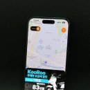 GS25 명륜1번가점 이미지