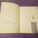상상연필 이미지