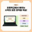 송정동-1 이미지