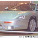 쌍용카 - 하동군 경서대로 249-8 | 쌍용카