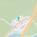 평창상휴게소 이미지