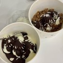 요거트월드 염창점 | 요아정 붙자! 요아정보다 더 핫한 요거트아이스크림전문점 “요거트월드” 토핑종류 신메뉴소개 메뉴...
