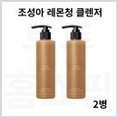 바스 이미지