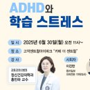 성민병원 이미지