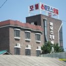 맘모스모텔 이미지