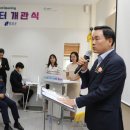 강남구청(강남메디컬투어센터) 이미지