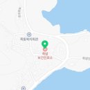 죽암보건진료소 이미지