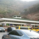 청산숯불갈비식당