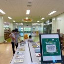 광주학생독립운동기념회관 이미지