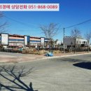보도중로2-5 네이버블로그