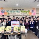 국립한국해양대학교 해양과학기술전문대학 이미지