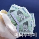 집계약서 분실했다면 양도소득세는 어떻게계산? 이미지