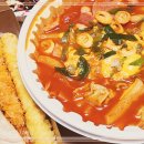 진참치상모사곡점 | 탄성나온 구미 사곡동 분식 응급실 국물 떡볶이 딱 내 스타일이야!