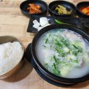 해평선지국 이미지