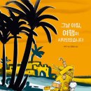 바루지금 네이버블로그