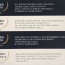 2026초졸검정고시 시험일정과 고령자 합격 후기, 독학 강의 추천