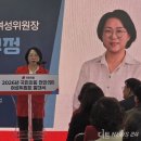 복자여중고 디트뉴스24