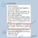 한국경영지원센터 이미지