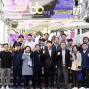 부평시장로타리지하도상가 이미지