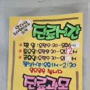 안대덕소아청소년과의원 네이버블로그