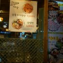 [전대후문 돼지갈비] 전남대후문 담양식 돼지갈비 &#39;대감&#39; 솔직후기!